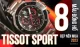 cac-mau-dong-ho-tissot-sport-dep